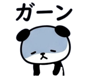 860412483