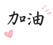 860412534