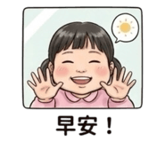 860412571