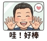 860412584