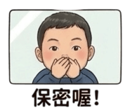 860412595