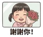 860412600