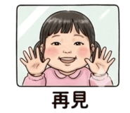 860412606