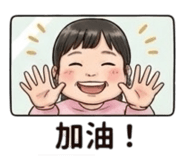 860412607