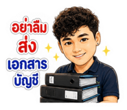 860412616