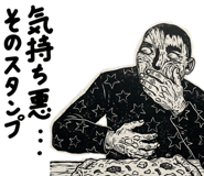 860412635