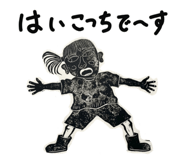 860412648