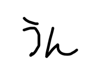 860412666