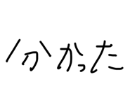 860412667
