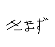 860412669