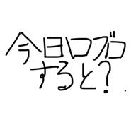 860412670