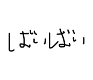 860412672