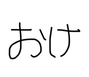 860412673