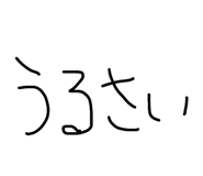 860412677