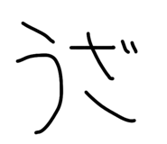 860412679