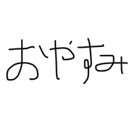 860412680