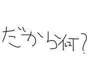 860412682