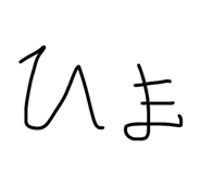 860412685