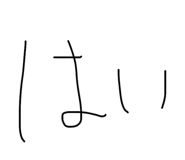 860412688