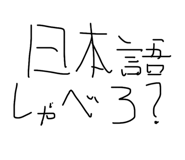 860412689