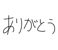 860412691