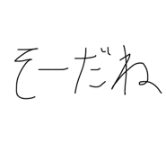 860412696