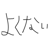 860412697