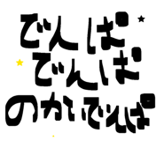860412698