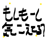 860412700