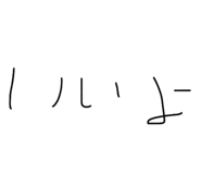 860412702