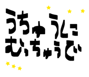 860412704