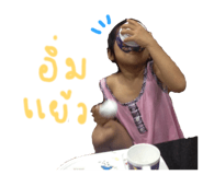 860412723