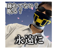 860412797