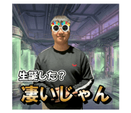860412805