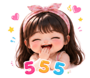 860412994