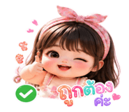 860413020