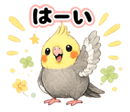 860413175