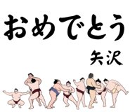860413296