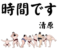 860413358