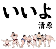 860413368
