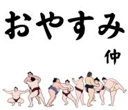 860413373