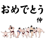 860413376