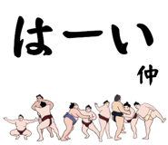 860413391