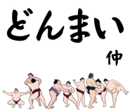 860413402