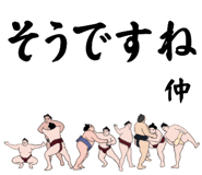 860413406