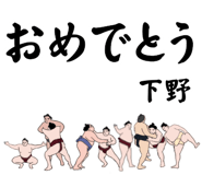 860413416