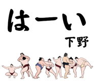 860413431