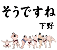 860413446