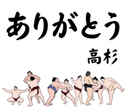 860413932
