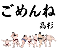 860413946